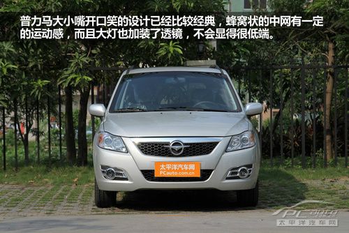 ȫҶ 10f7MPV܇e
