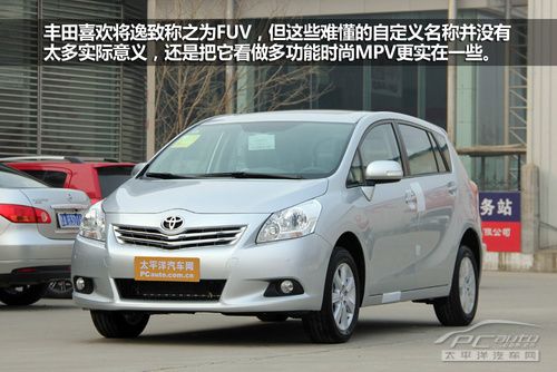 ȫҶ 10f7MPV܇e