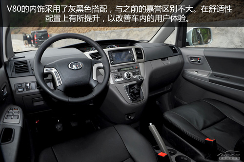 ȫҶ 10f7MPV܇e