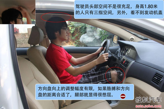 L(zhng) C30  (sh) D DƬ