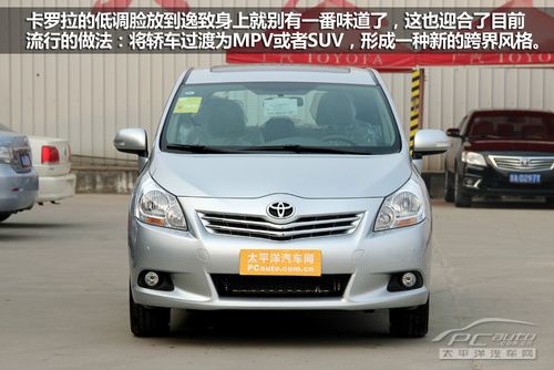 ȫҶ 10f7MPV܇e