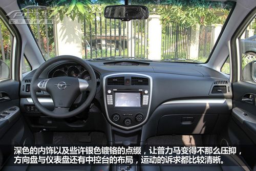 ȫҶ 10f7MPV܇e