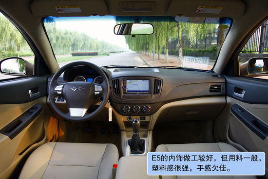  E5  D DƬ