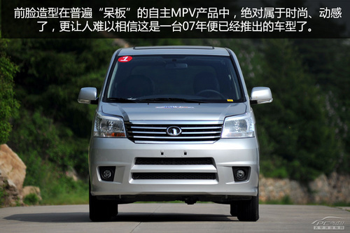 ȫҶ 10f7MPV܇e