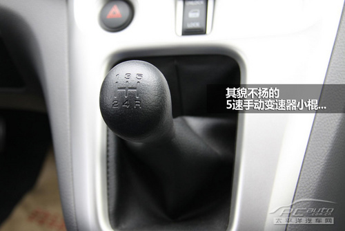 ȫҶ 10f7MPV܇e
