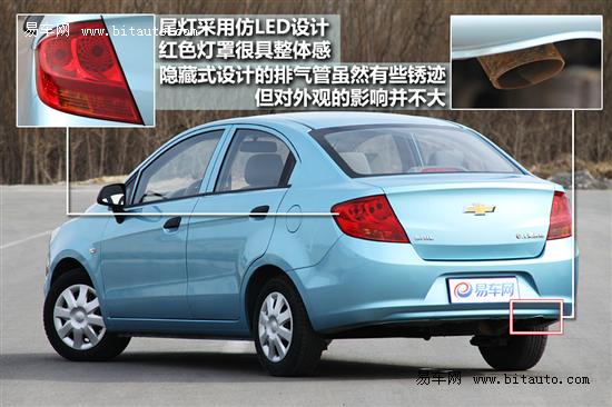 2012ϰ܇e С܇ƪ