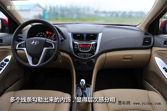 2012ϰ܇e С܇ƪ