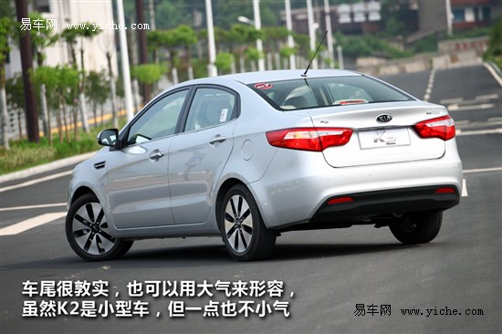 2012ϰ܇e С܇ƪ