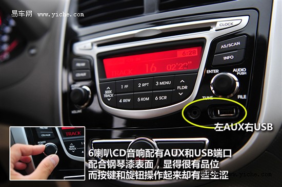 2012ϰ܇e С܇ƪ