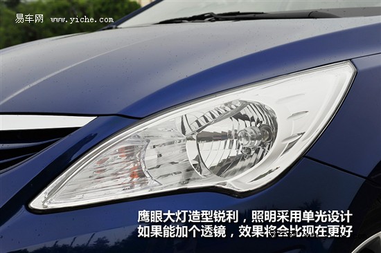 2012ϰ܇e С܇ƪ