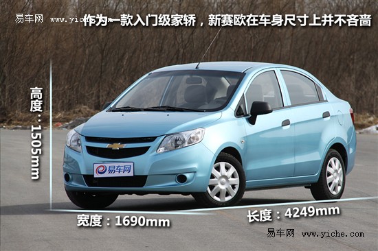 2012ϰ܇e С܇ƪ