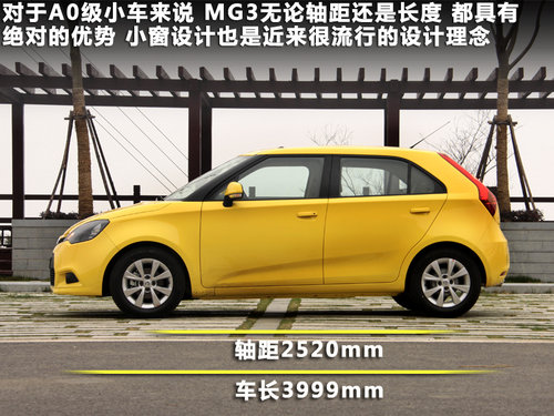 中華H230領(lǐng)銜 6款10萬(wàn)元內(nèi)主流AMT車(chē)型清點(diǎn)