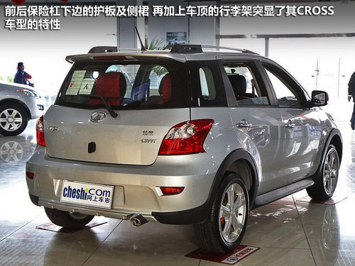 中華H230領銜 6款10萬元內主流AMT車型清點