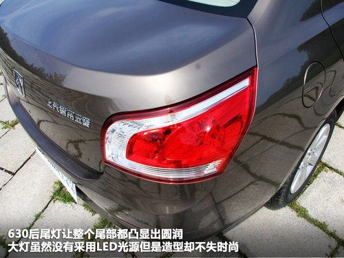1.5L+VVTSM ܇e