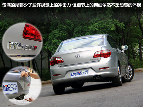 1.5L+VVTSM ܇e