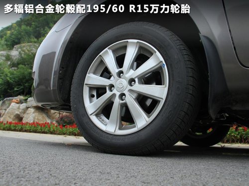 1.5L+VVTSM ܇e