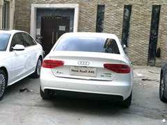 
xc WA4L88