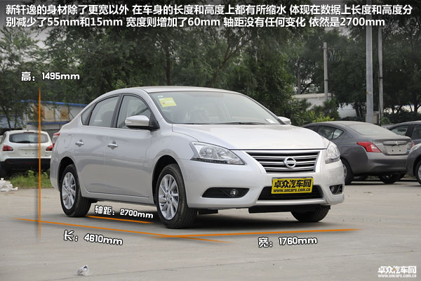 “經典延續” 換代后老款依舊值得購買的車型