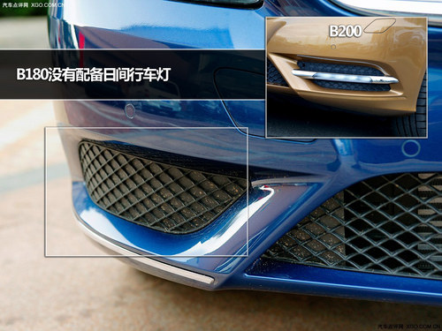 B200與B180誰(shuí)更值 奔馳B級(jí)車購(gòu)買指南