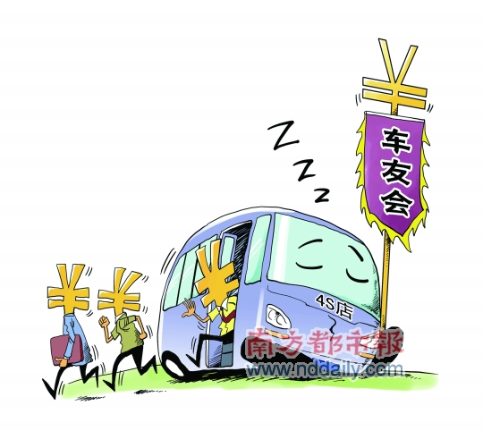 ̘I^ ܇ѕտͻ
o