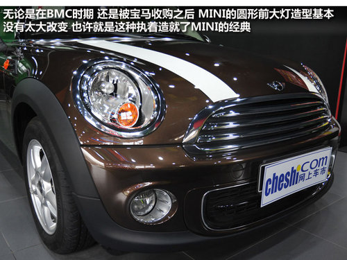 20萬時尚車該選誰 雪鐵龍DS3對MINI ONE