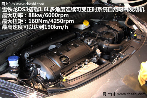 20fr܇ԓxl ѩFDS3MINI ONE