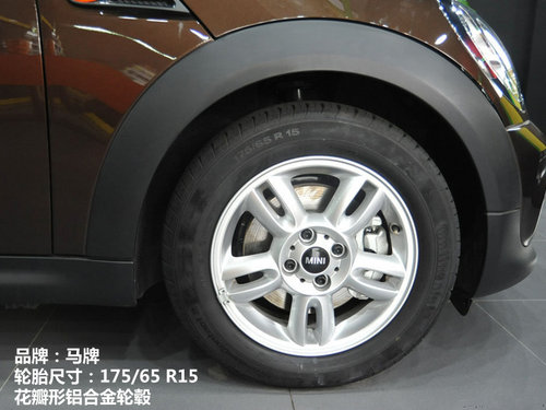 20萬時尚車該選誰 雪鐵龍DS3對MINI ONE