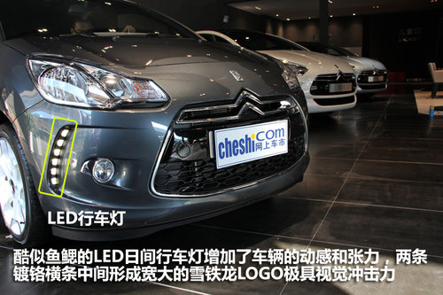 20萬時尚車該選誰 雪鐵龍DS3對MINI ONE