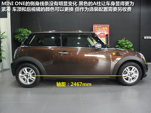 20萬時尚車該選誰 雪鐵龍DS3對MINI ONE