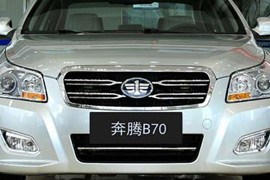 PKؤ B70TB90