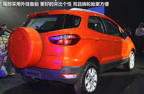 eEncoreI °ʮSUV