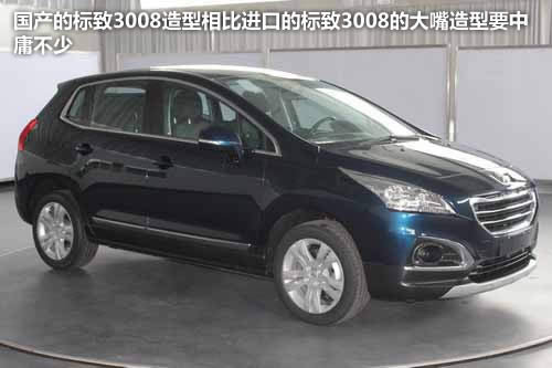 eEncoreI °ʮSUV