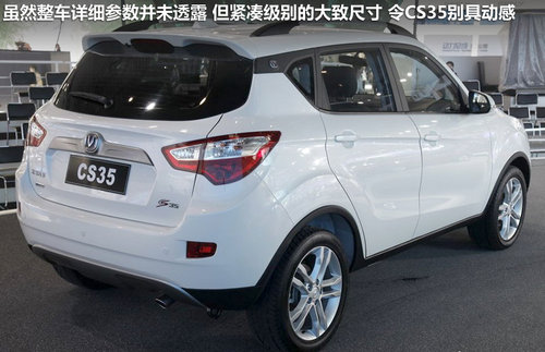 eEncoreI °ʮSUV