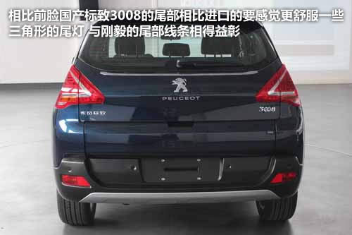 eEncoreI °ʮSUV