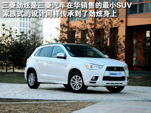 eEncoreI °ʮSUV
