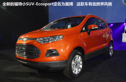 eEncoreI °ʮSUV