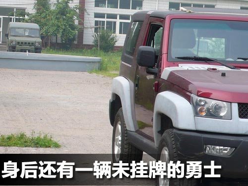 eEncoreI °ʮSUV
