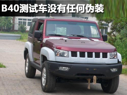 eEncoreI °ʮSUV