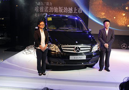 ۃr59.9f <A href=../../auto/Benz/ TARGET=_blank><u><font color=#0000FF>Y</font></u></a><font color=#cccccc  class=unnamed1>[<A href=../../auto/Benz/price.html TARGET=_blank><u><font color=#cccccc >r</font></u></a> <A href=../../auto/Benz/4S.html TARGET=_blank><u><font color=#cccccc >4S</font></u></a>]</font>ΨZY