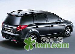 國慶舉家出行 四款自駕出游MPV車型推薦