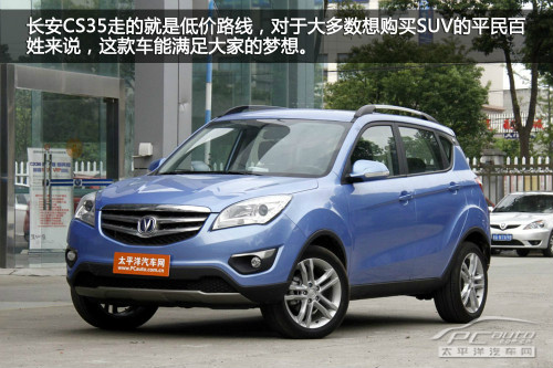  10fԪ(ni)SUV]