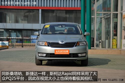 更多預算留給牌 10萬不到合資緊湊車推薦
