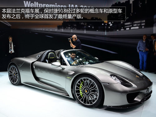 r918ʽ 1338.8f/918_