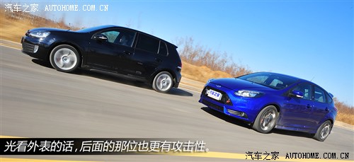 һt^ ˹STȸߠGTI
