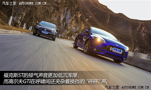 һt^ ˹STȸߠGTI