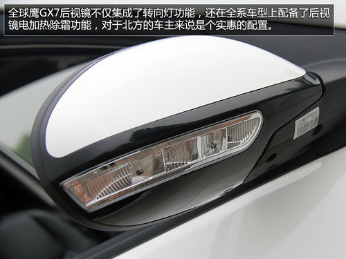 ƷSUV֮ H6ȫGX7