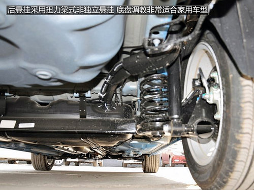 新兵和老將的角逐 自主緊湊型轎車推薦