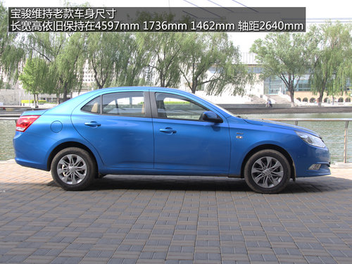 新兵和老將的角逐 自主緊湊型轎車推薦
