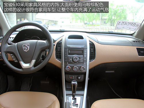 新兵和老將的角逐 自主緊湊型轎車推薦