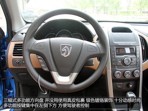 新兵和老將的角逐 自主緊湊型轎車推薦